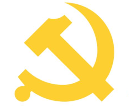 庆元县纪委官网
