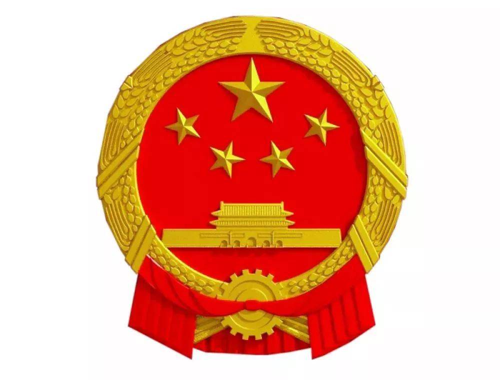 庆元县政府官网